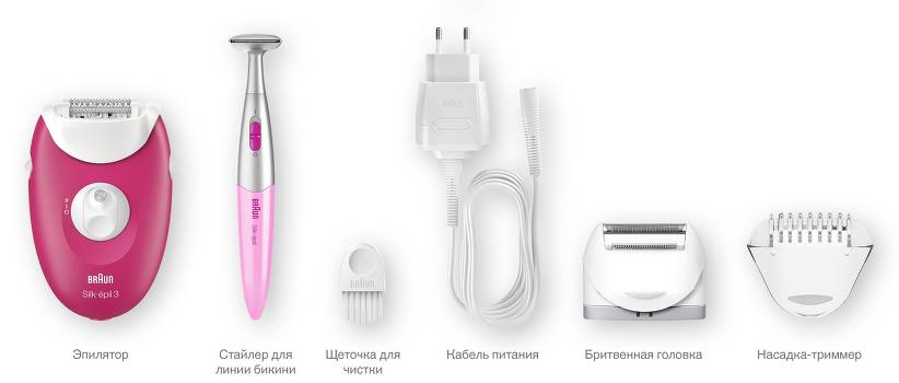 Braun 3270 Silk-epil 3