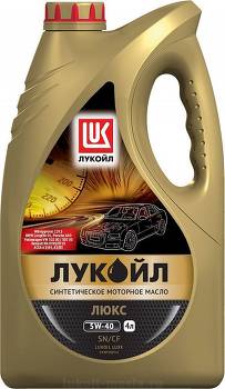 LUKOIL Lux synthetic