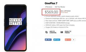 Has OnePlus 7 been released a few months before the release?