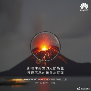 Huawei P30 - obtenir un meilleur appareil photo?