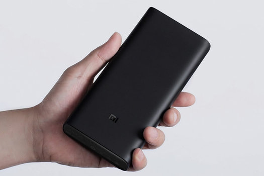 Mi Power 3 Pro: 10,000 mAh and 3 ports for $ 20 from Xioami