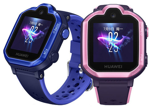 Quelle est la différence entre la version Pro et la Kids Watch 3 standard?