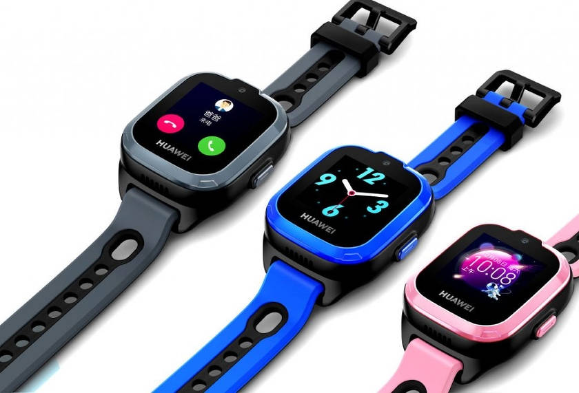Huawei Kids Watch 3 - une montre intelligente pour enfants avec une carte SIM et un GPS