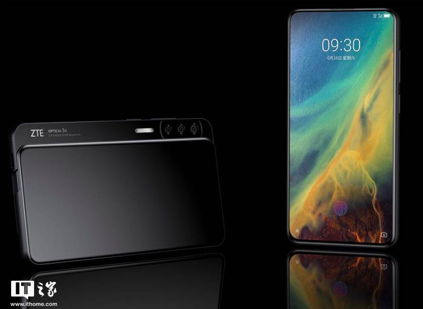 Smartphone ZTE Axon S: les premières fuites et rendu de photos