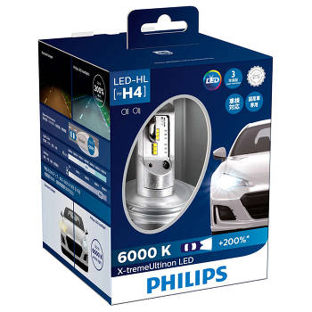 Philips X-treme Ultinon LED