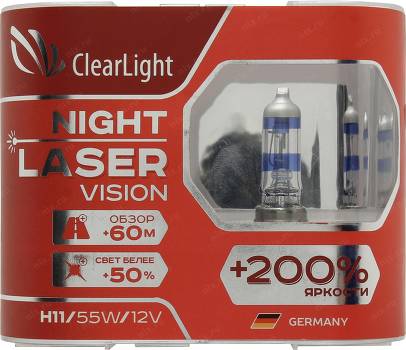 Vision laser de nuit + 200%