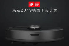 Roborock Sweep T6 - a présenté un nouvel aspirateur robot de Xiaomi avec une autonomie record