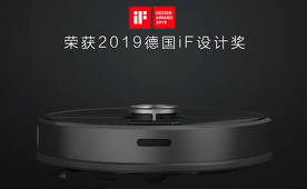 Roborock Sweep T6 - a présenté un nouvel aspirateur robot de Xiaomi avec une autonomie record