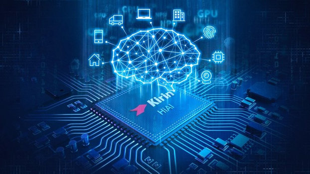 Advantages of Huawei's 7nm processor