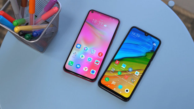 What is special about Redmi Note 7 Pro?