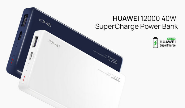 Huawei's new power bank 12000 mAh