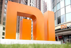 Xiaomi présentera un nouvel analyseur de climatisation et de gaz