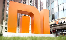 Xiaomi présentera un nouvel analyseur de climatisation et de gaz