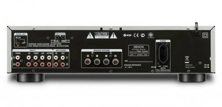 Denon PMA-520AE