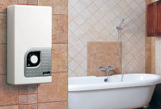 Najbolji trenutni grijači vode 2019. godine