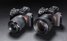 Nouvelles fonctionnalités utiles des appareils photo Sony A7 III et A7R III