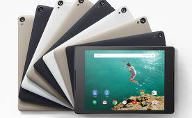 Asus peut se retirer de la production de tablettes