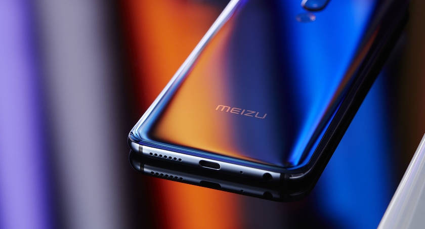 Nommé le prix du smartphone Meizu 16s