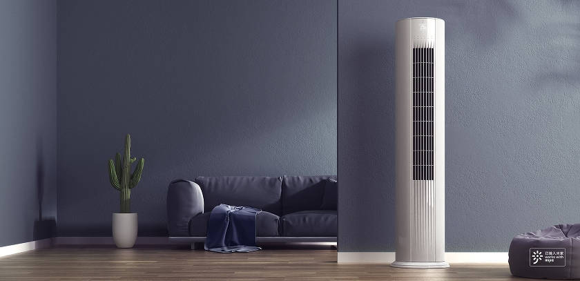 Xiaomi ha presentato il nuovo climatizzatore Floor Standing AC C1