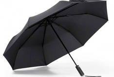 Xiaomi a présenté un nouveau parapluie automatique Umbrella Empty Valley pour deux utilisateurs