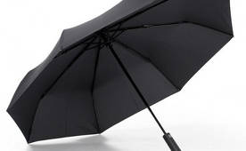 Xiaomi a présenté un nouveau parapluie automatique Umbrella Empty Valley pour deux utilisateurs